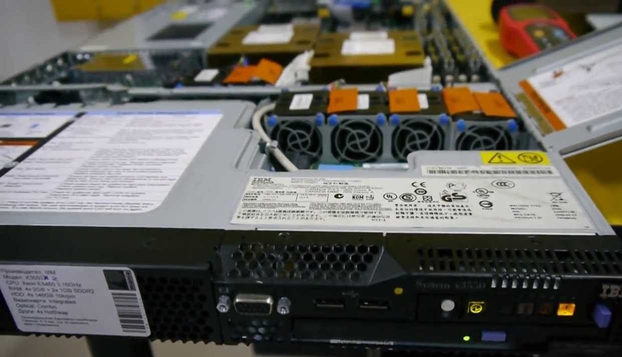 Sua Server May Chu
